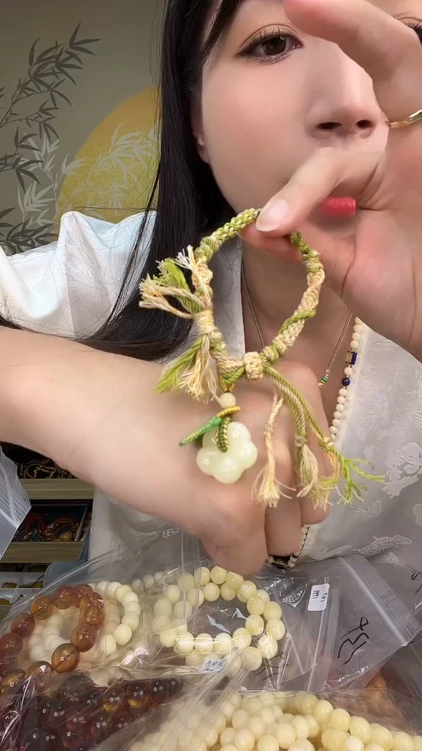 裸石琥珀未镶嵌A2194天然蜜蜡