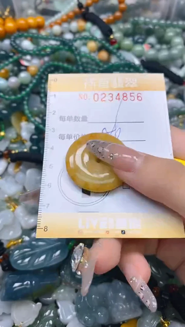 颈饰未镶嵌翡翠闪购0234856