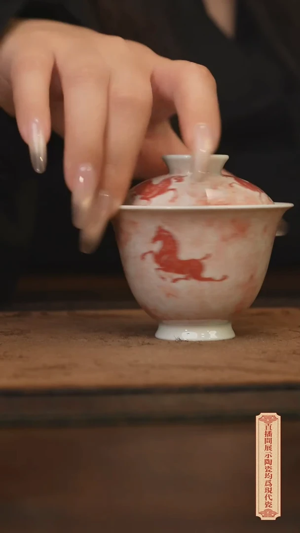 瓷片柴窑青花破价福利