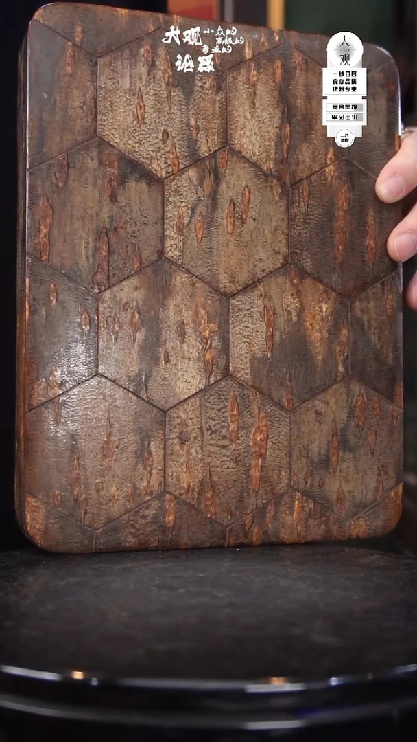 木丹*陶瓷茶周边中古品