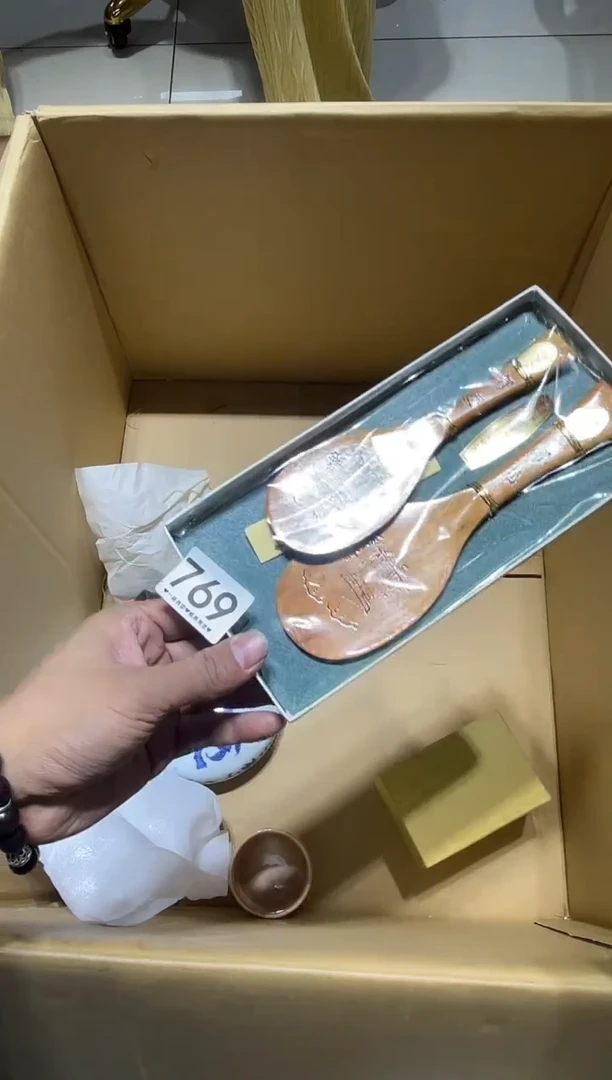 瓷片<****>769..........