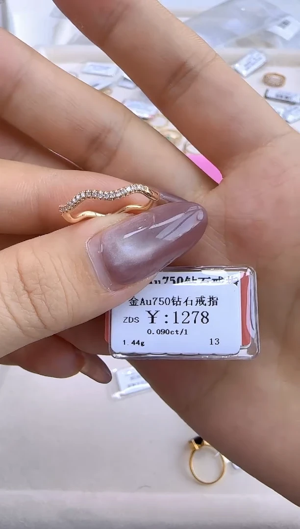【闪购商品】钻石戒指/指环18K金镶嵌115500