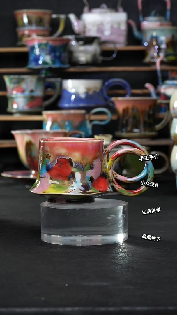 设计师款景德镇森涩手创陶瓷（食品级）169