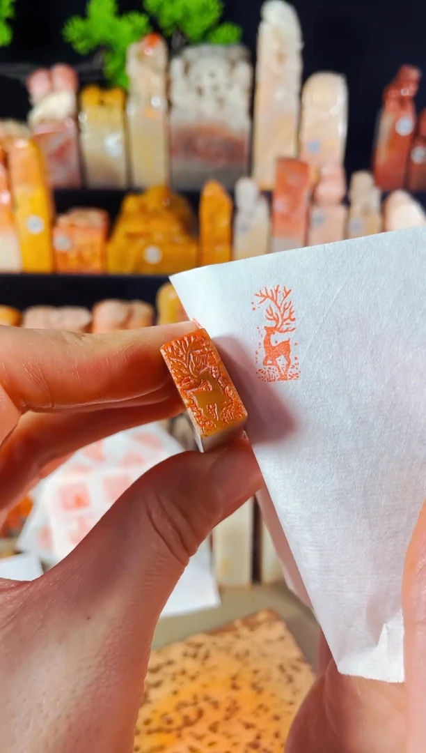 【闪购商品】巴林石印石手工篆刻《一鹿生花》1*2
