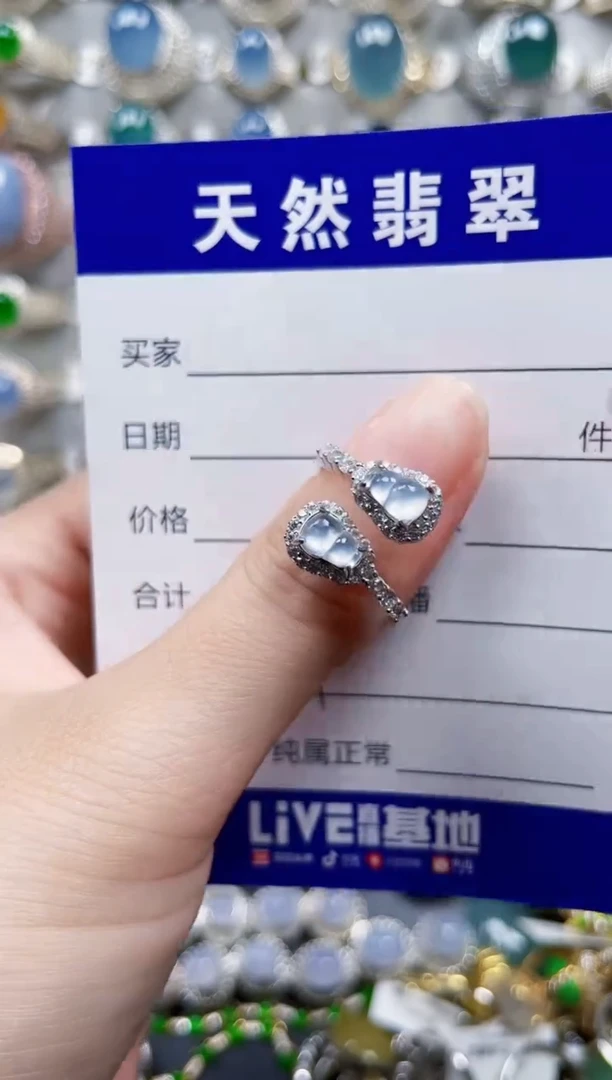 银S925镶嵌戒指翡翠164