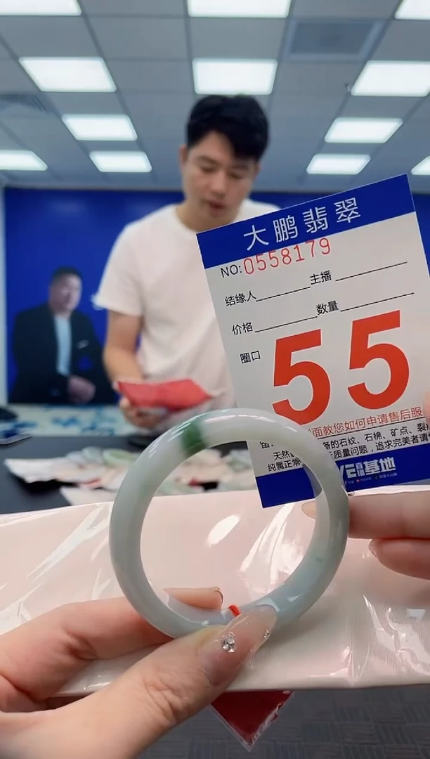 翡翠手镯未镶嵌AAAAAAAAAAAAAAAA