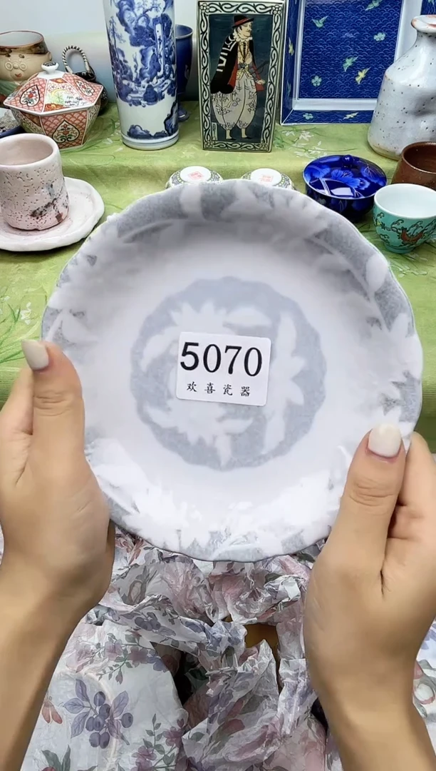 瓷片海*?           5070