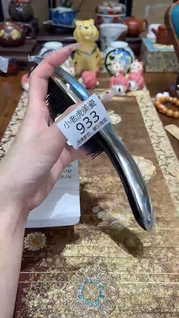 瓷片『瓷器小老虎美瓷』933