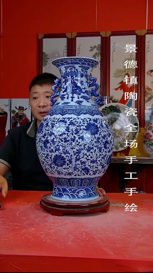 摆件景德镇陶瓷 全场手工手绘
