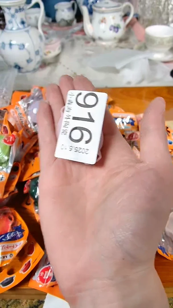 杯小淼海外陶瓷工艺品