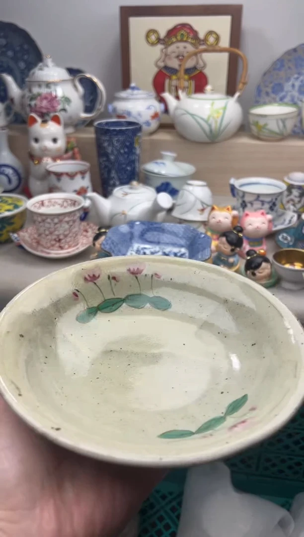 【闪购商品】瓷片亲亲28米包邮哦一单一付