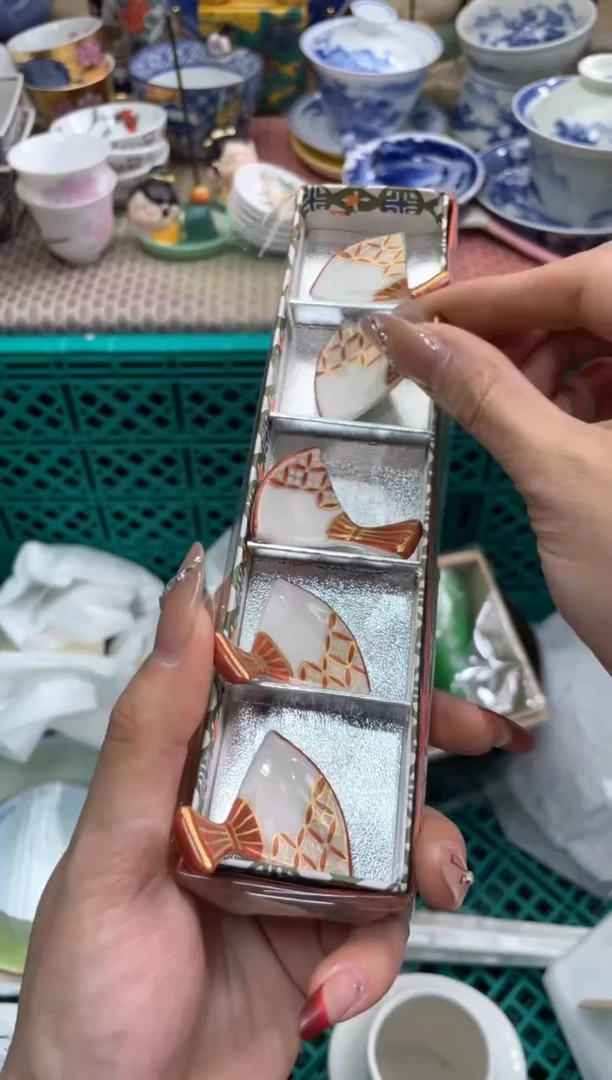 【闪购商品】盘瓷片满20米包邮一单一付