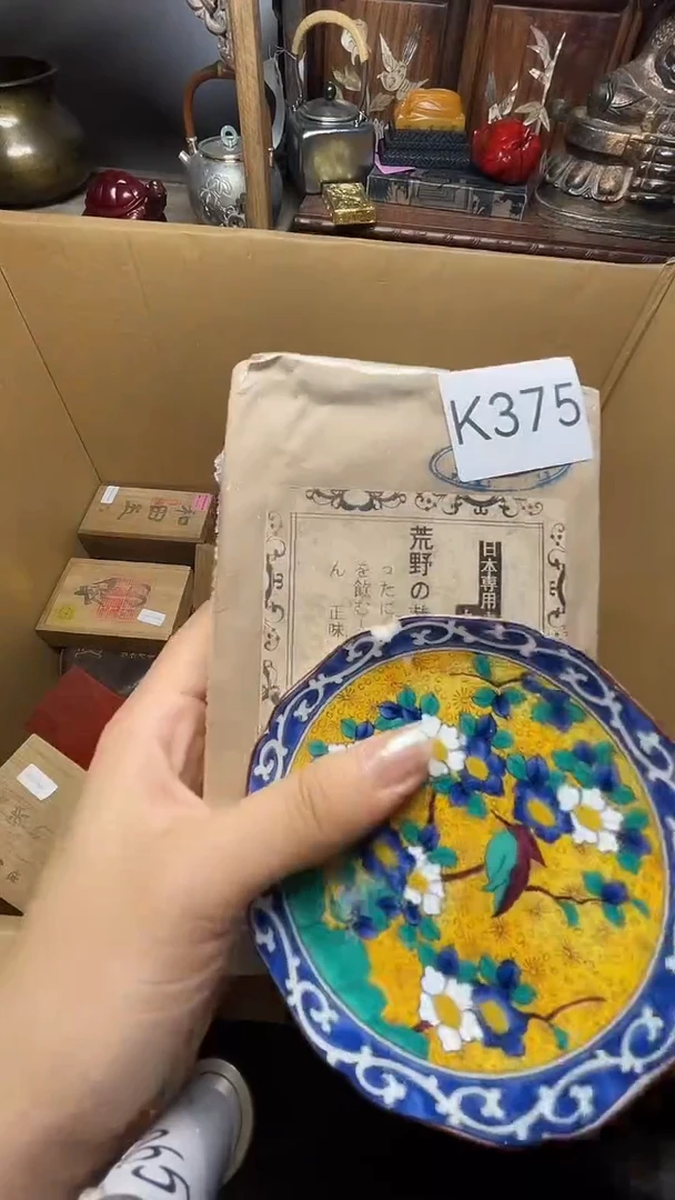 瓷器瓷器瓷器瓷器瓷器