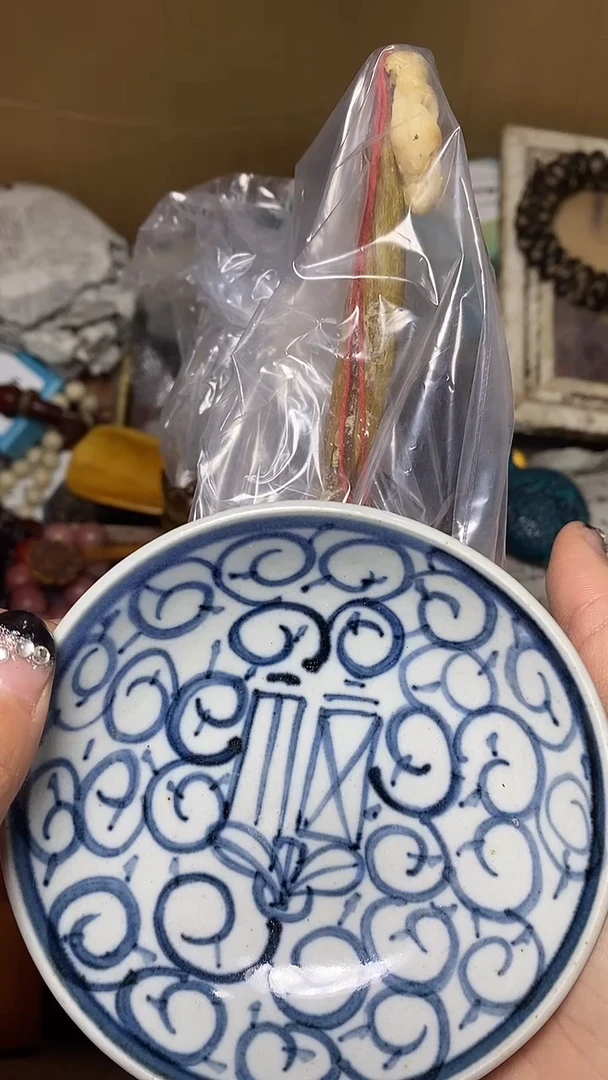 【闪购商品】默认工艺艺术美术品