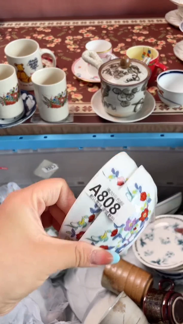 瓷片沈*珍瓷器瓷器A808
