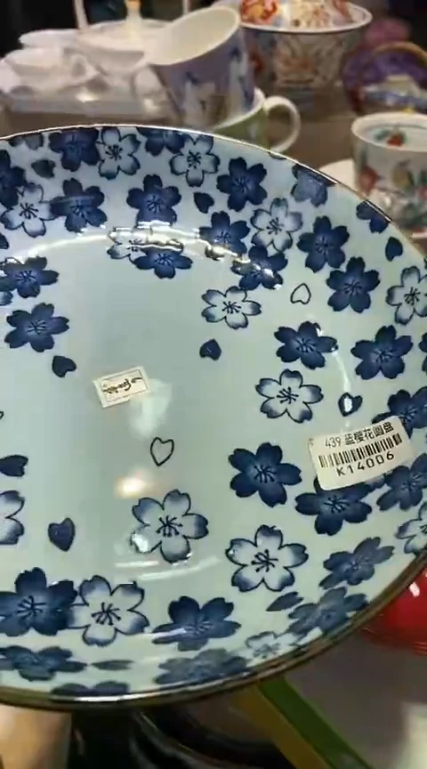 瓷片1111111111111@@1