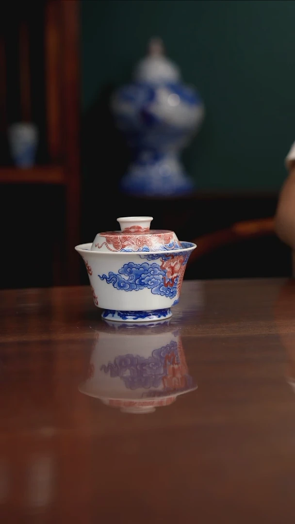 自成堂柴窑 釉里红双龙