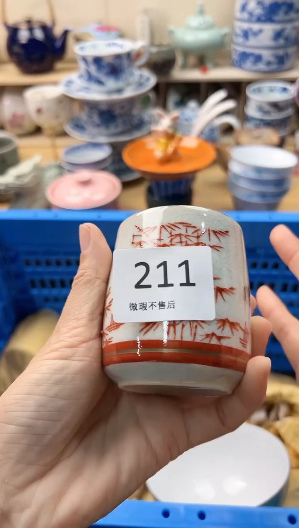 瓷片用****6你好你好你好你好211