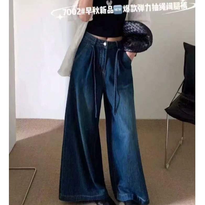 【南油玲姐】蓝色新款牛仔裤7002
