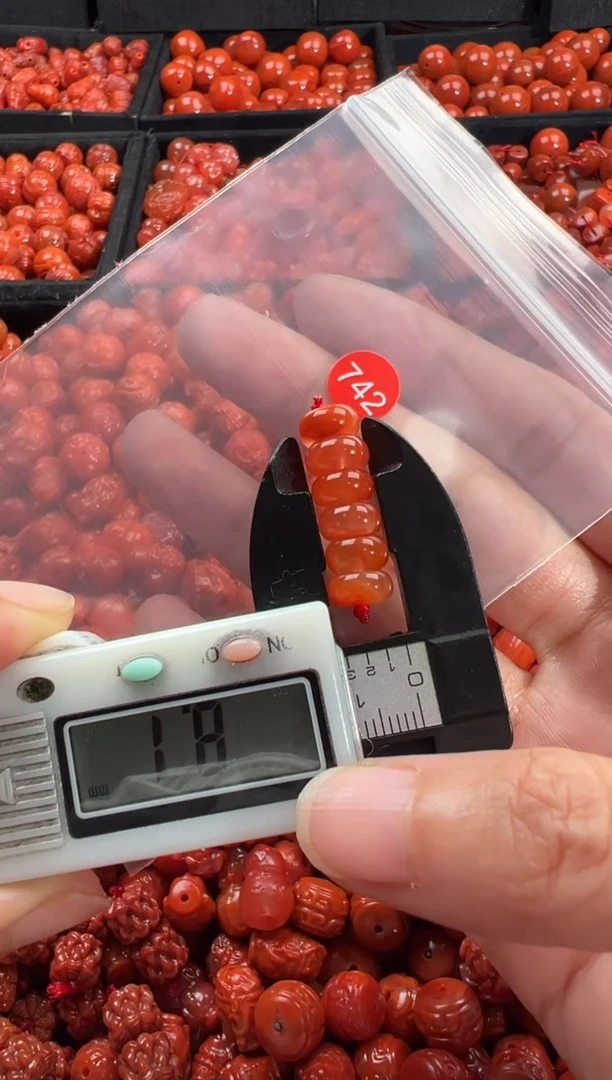 颈饰未镶嵌南红玛瑙1