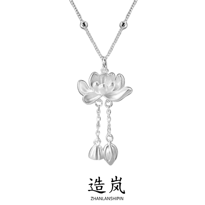 铜合金项链 两世欢莲花项链女百搭高级感新中式国风转运珠ins轻奢