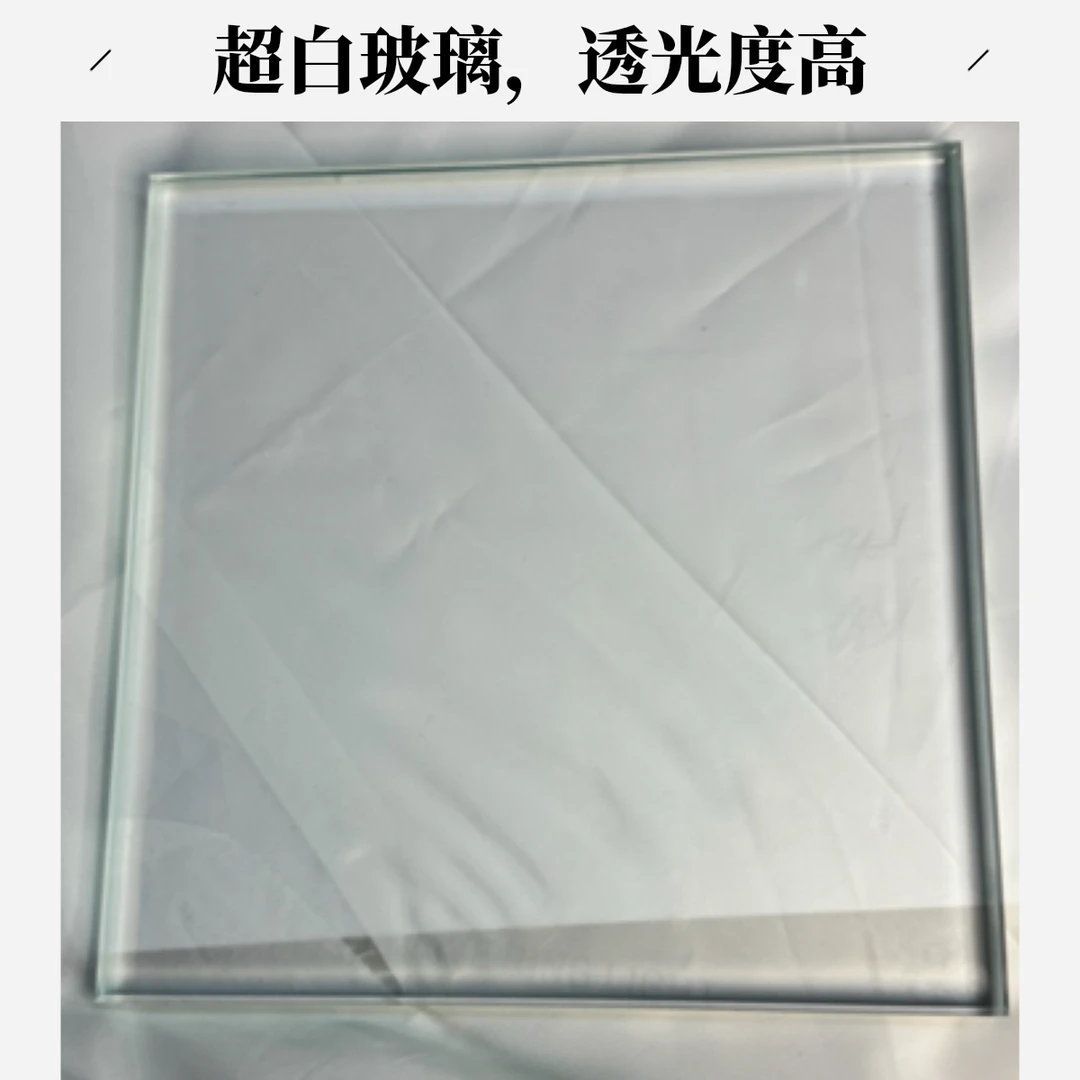 8毫米超白钢化玻璃，隔断台面，淋浴房，移门