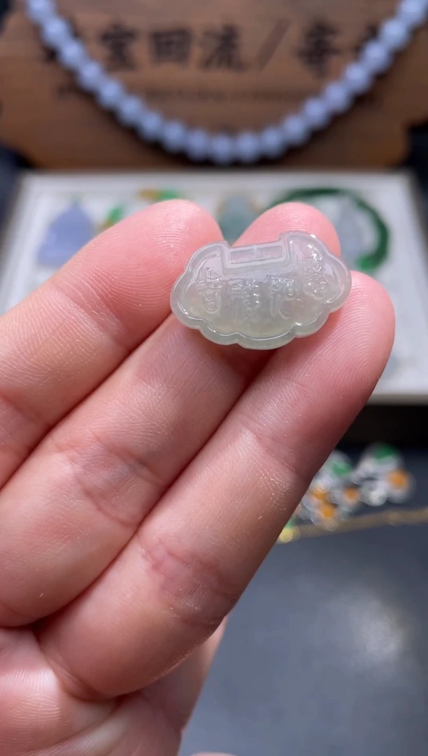 【闪购商品】翡翠颈饰未镶嵌12..........