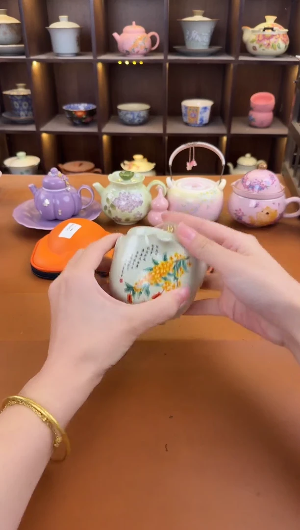 库存仅剩一单（不带礼盒）