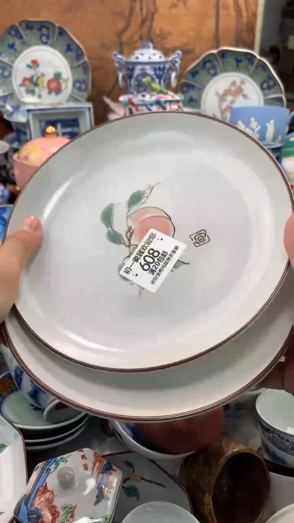 【闪购商品】瓷片啊啊啊啊啊啊啊啊啊啊