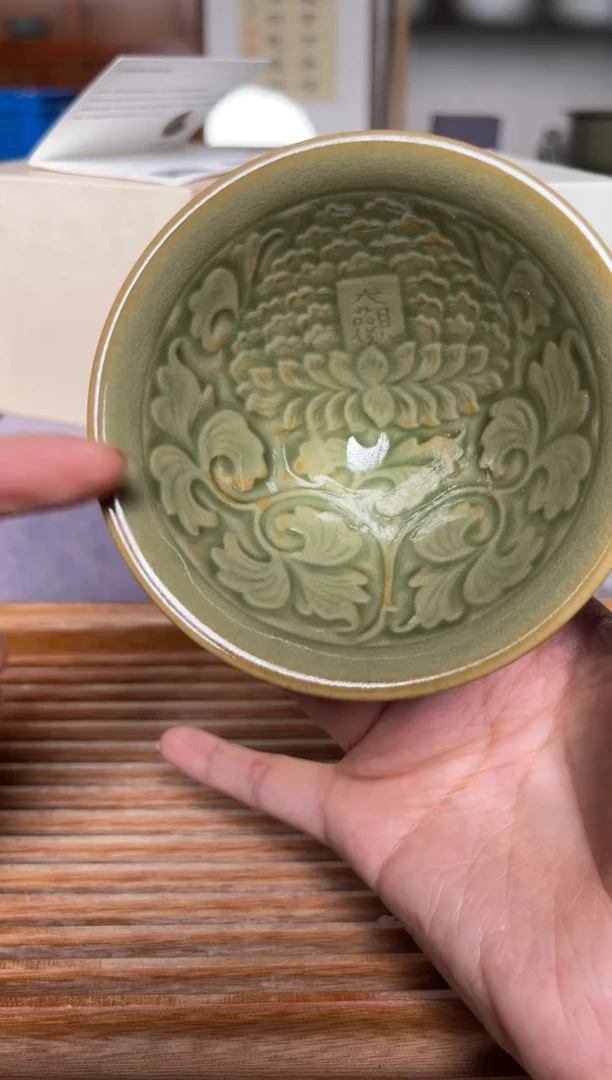 其他橄榄绿大观斗笠盏