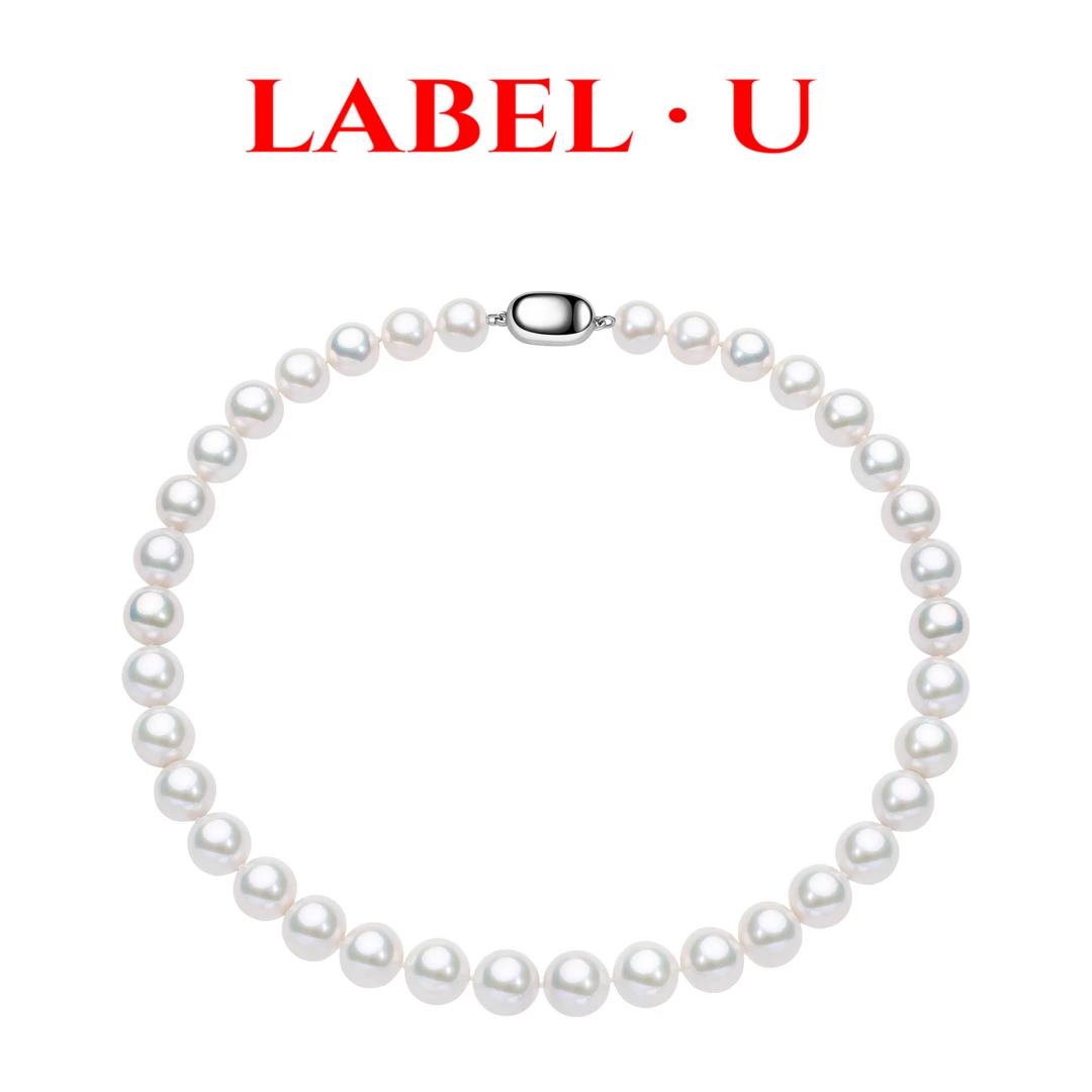 【坤姨专属】阮仕明珠系列 S925银淡水珍珠项链  10-11.5mm