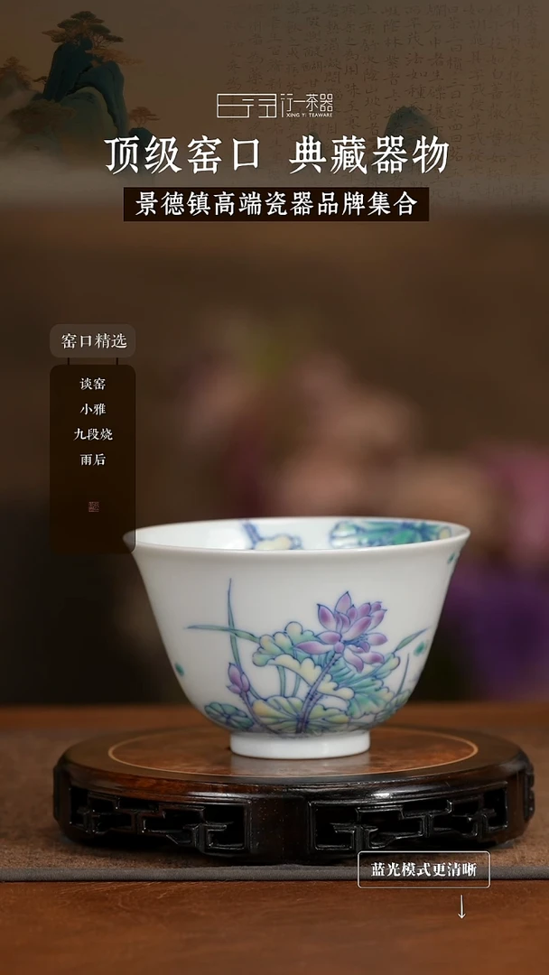 景德镇高端纯手工陶瓷！！！