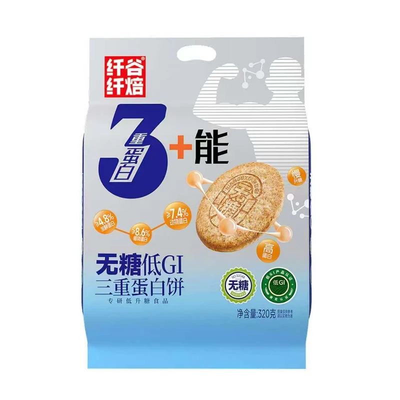 纤谷纤焙320g无糖低GI三重蛋白饼