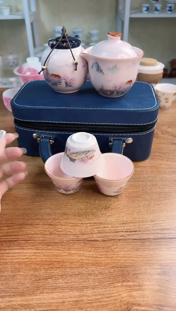 闪购福利桃花源户外旅行茶具