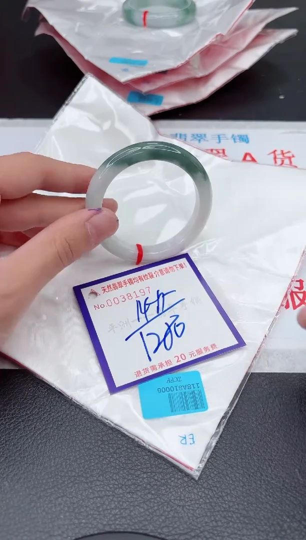 【闪购商品】翡翠手镯未镶嵌11111111111111