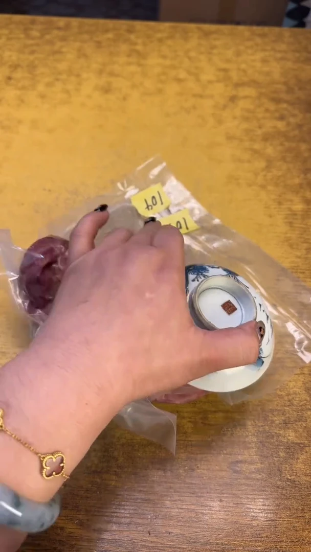 浮**生瓷器瓷器瑕疵破破105俩件碗