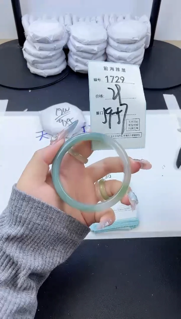 【闪购商品】玛瑙/玉髓手镯未镶嵌1729