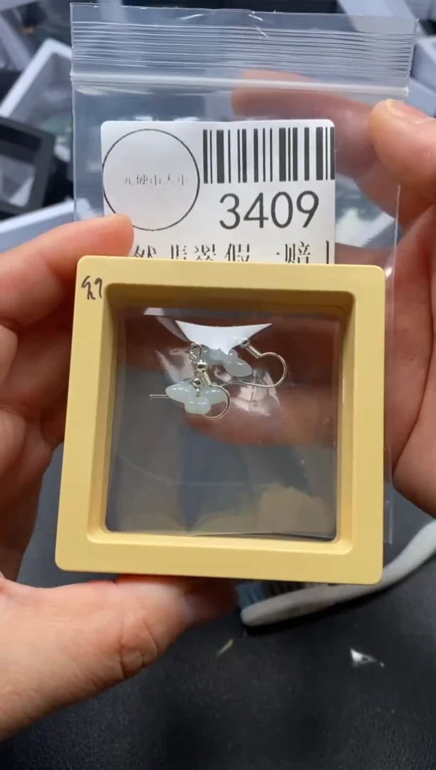 吊坠(不含链)未镶嵌翡翠3409