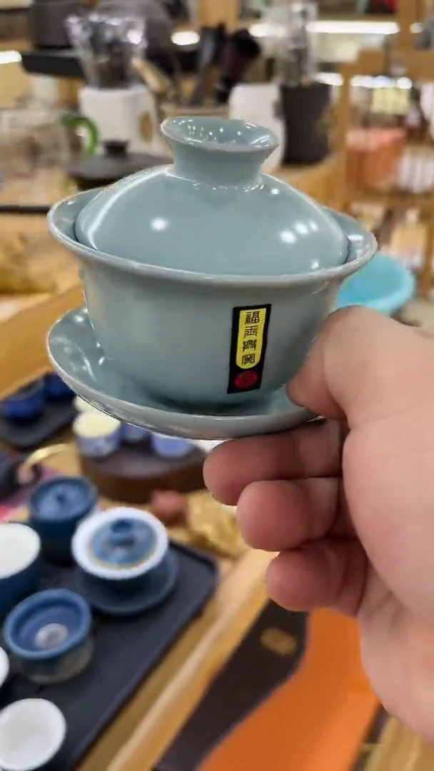 岩传茶具 岩传茶具@G-