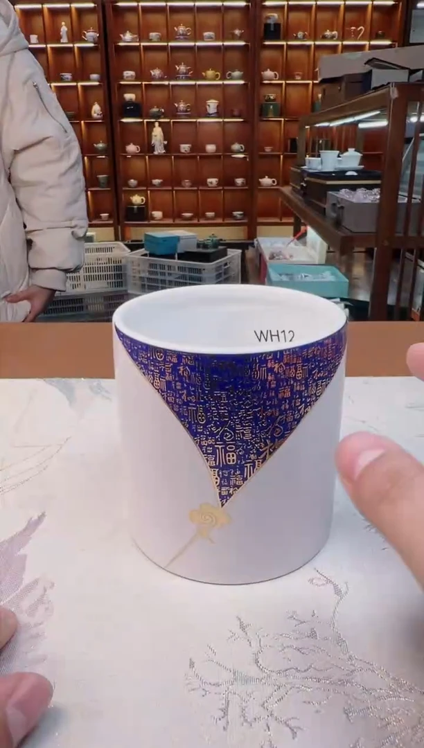 【闪购商品】瓷宴专属福利闪购链接