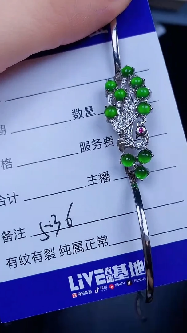 翡翠戒指银S925镶嵌5360