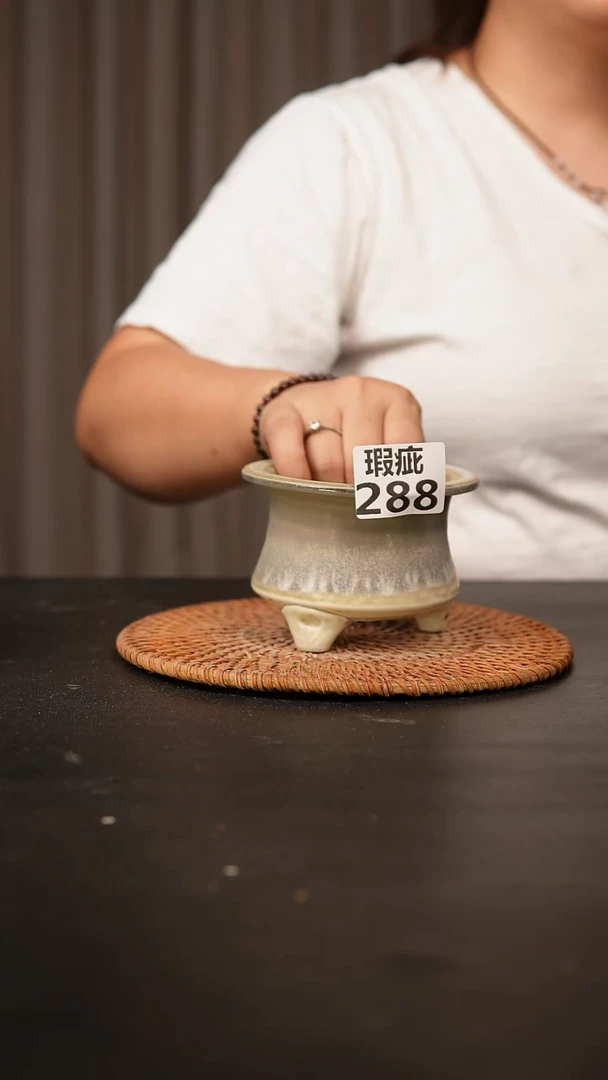 瓷片288瑕疵款，口约7  高约7