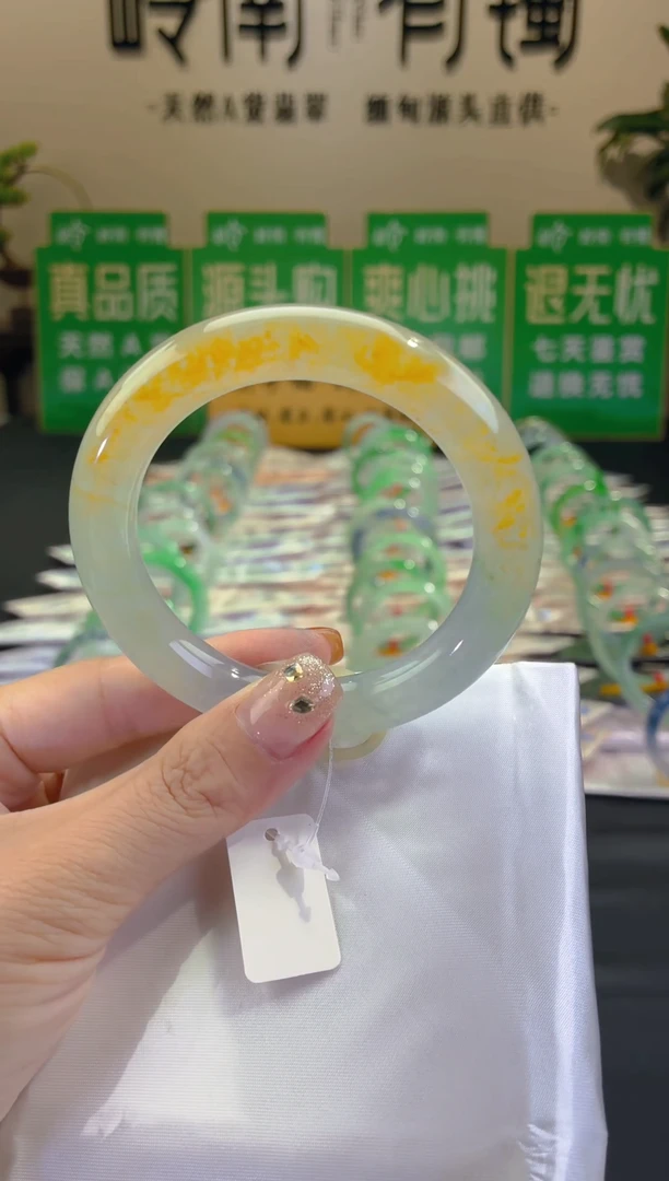 未镶嵌手镯翡翠A6,全款14W，定金2W