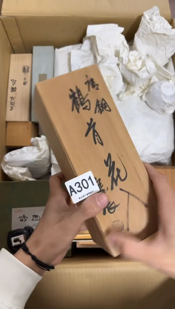 瓷片玩*301 中古商品，谨慎购买