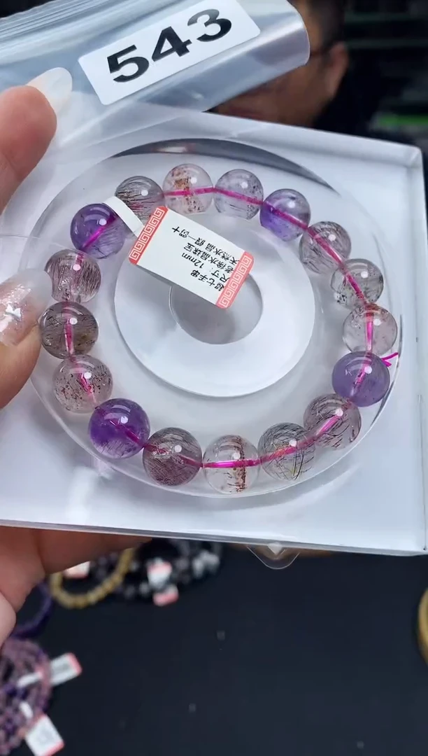 【闪购商品】水晶手串未镶嵌手串543