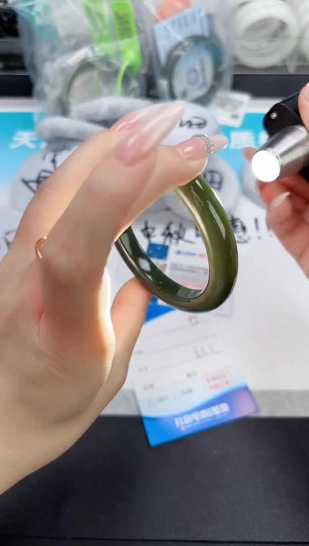 未镶嵌手镯和田玉10.7/95/60-61