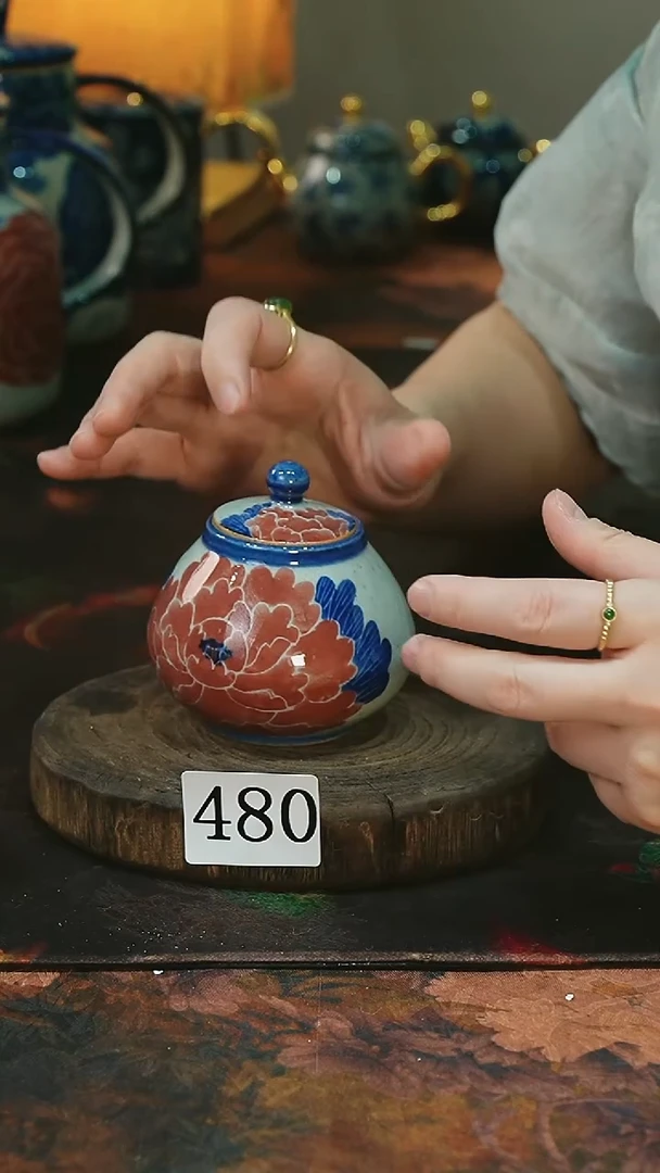 茶碗.........茶碗.........480微瑕