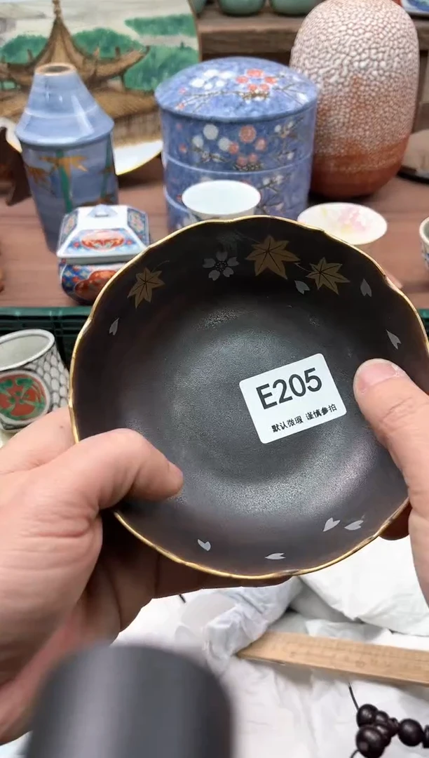 【闪购商品】瓷片205