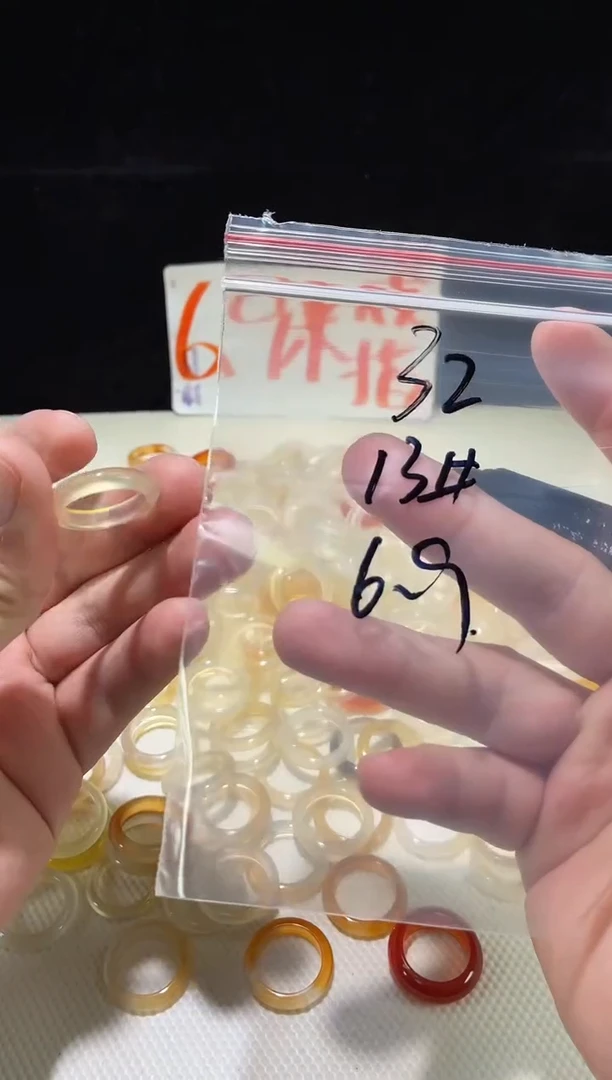 未镶嵌戒指玛瑙/玉髓32