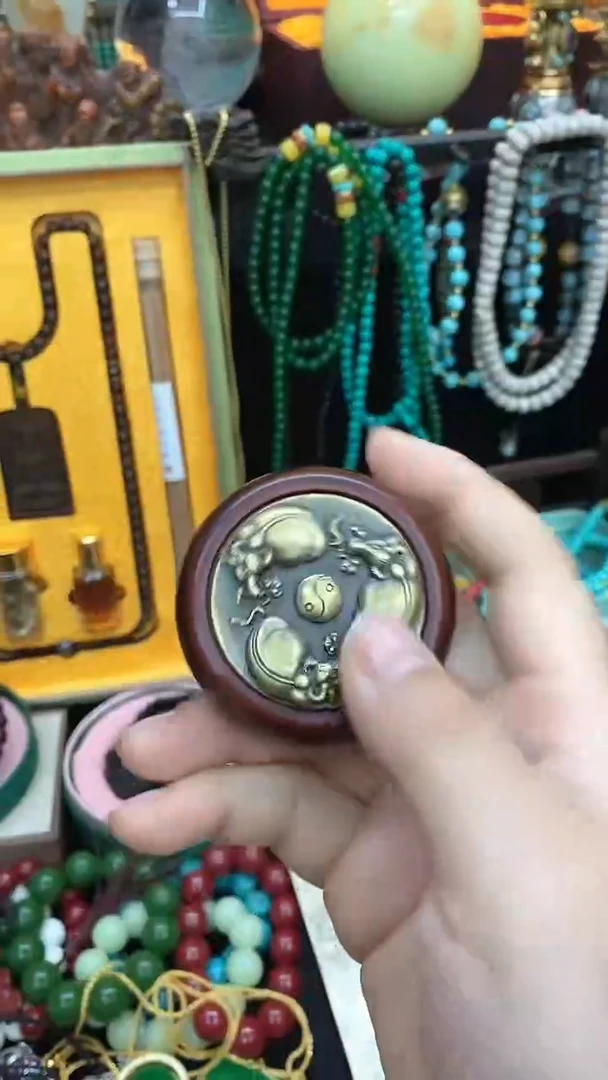 【闪购商品】其他